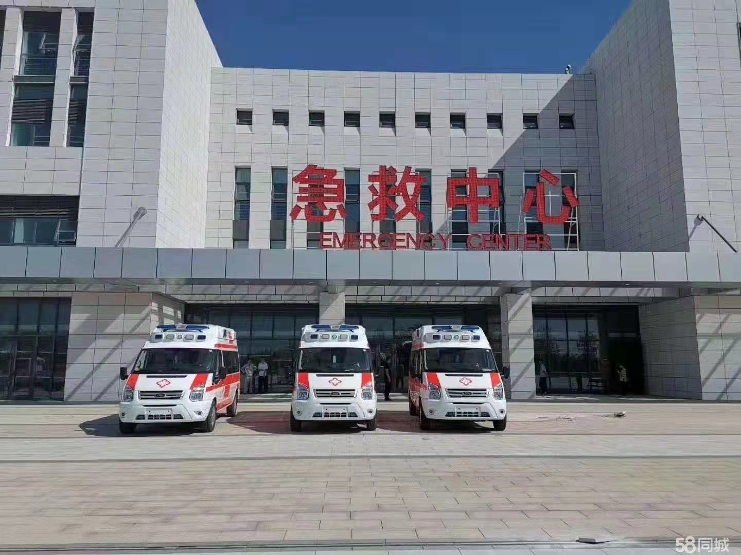 辰溪县妇婴监护型护送